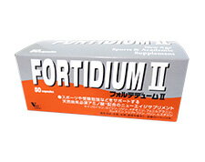 フォルテデュームII 50粒入りの商品画像