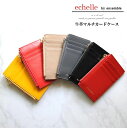 【クーポンで最大700円OFF!】 フラグメントケース レディース 本革 鍵 レザー 二つ折り カードケース ミニ財布 カード入れ 薄型 スリム コンパクト メ...