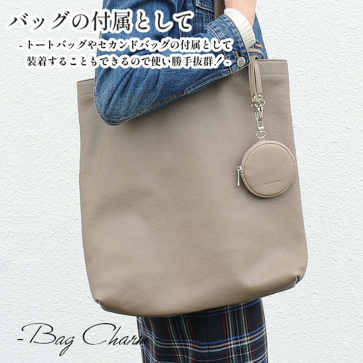 【クーポン利用で30%OFF！】【ensemble】 スマホストラップ 肩掛け 携帯ストラップ...