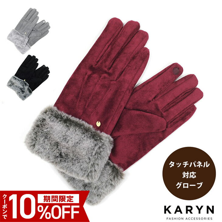 ڥݥ10%OFF!!  ǥ  ޥб 襤 Ȥ եե ޥ ޡȥեб ɴ    ֥...