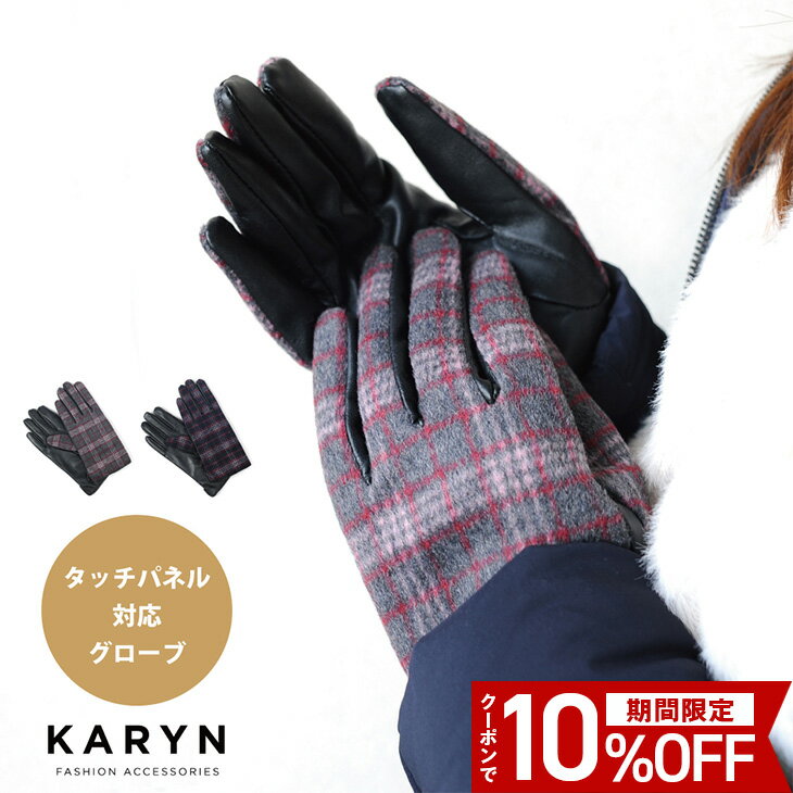 ڥݥ10%OFF!!  ǥ ޥб Ȥ ΢ ͵ 襤 å å  ޥ ޡȥեб ΢ܥ ...