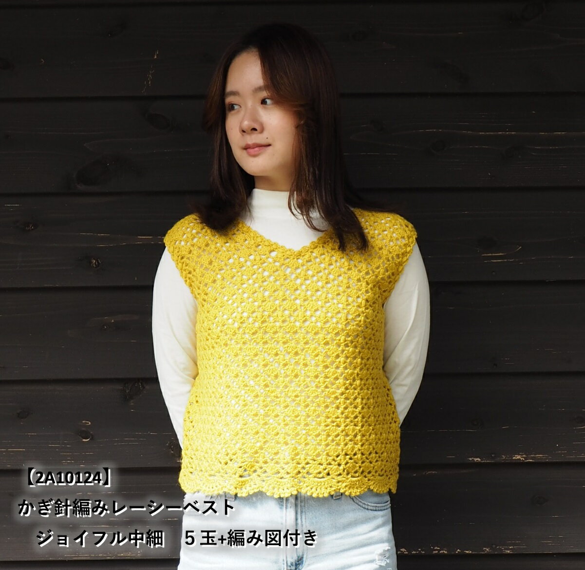 ڥ˥åӥ㥤ɥ祤ե١ۥ祤ե٥˥åӥ㥤ɥ祤ե٥٥ӥӻϥɥᥤӻ¤Ԥߥ˥åȽ