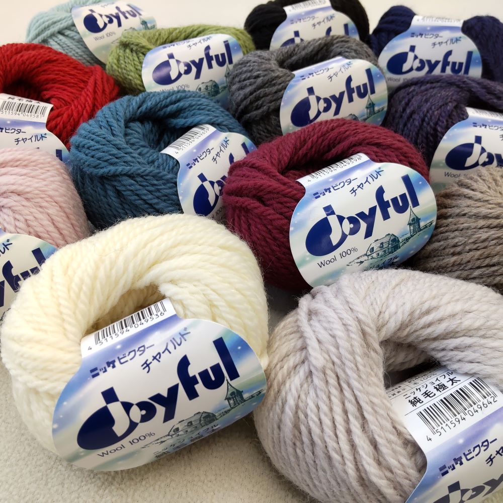 【ニッケビクターチャイルド ジョイフル純毛極太】毛100％ 約40g（約47m）10～11号　7/0号　13～14目　..