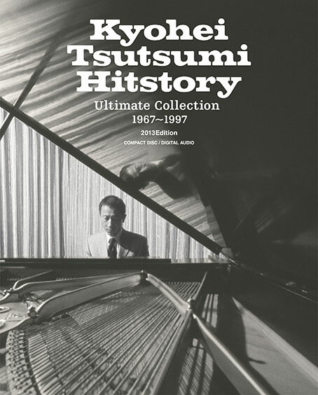 筒美京平 HitstoryUltimate Collection1967-19972013Edition