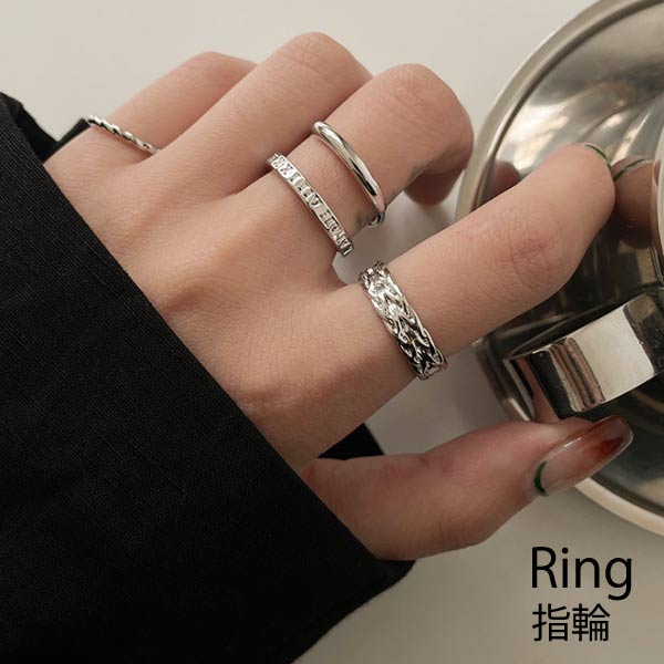 4点セット リング アクセサリー 指輪 アクセ リング シルバー フリーサイズ こなれ感 カジュアル デイリー 普段使い 韓国 ファッション 【メール便】 [M便 1/1] 22J55617