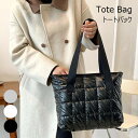 トートバッグ ナイロン レディース （ 2WAY ショルダーバック a4 マザーズバッグ マザーバッグ)[tote bags ノートパソコン 収納 鞄 通勤 バック] カジュアル ベーシック 大人 黒 シルバー ホワイト 22M21613