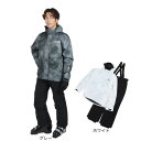 シュトロイレ(STREULE)(メンズ)スキーウェア フォグスーツ 上下セット ST23FW0030