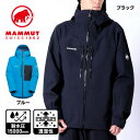 マムート(MAMMUT)スキー ウェア メンズ ストーニー ハードシェル フーデッド ジャケット アジアンフィット 1010-30990 24-25 モデル 新...