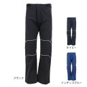 J.LINDEBERG(メンズ)スキーウェア パンツ Hadley Softshell Pants 074-79015