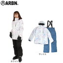 エアボーン(ARBN)(レディース)22-23 スキーウエア MISTY-L スーツ AB33WW1399