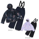 シュトロイレ(STREULE)(レディース)スキーウェア フェザースーツ 上下セット ST23FW0032