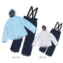 シュトロイレ(STREULE)(レディース)スキーウェア スノーフレークスーツ 上下セット ST23FW0033