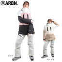 エアボーン(ARBN)(レディース)スキーウェア スーツ 上下セット TRICOLOR AB43WW1517