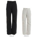 J.LINDEBERG(レディース)スキーウェア パンツ Watson 074-77113