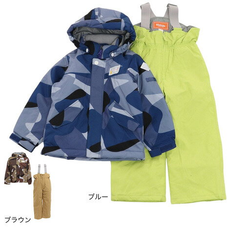 レセーダ（RESEEDA）（キッズ）スキーウエア 上下セット トドラー スーツ RES55004 抗菌 サイズ調整 10..