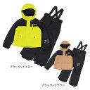 シュトロイレ(STREULE)(キッズ)ジュニア ボーイズ スキーウェア カラーブロックスーツ 上下セット ST23FW0035 サイズ調整