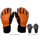 松岡手袋(メンズ、レディース)エクストリームライドM-2150 グローブ M-ESK-150