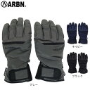 エアボーン(ARBN)(メンズ)五指グローブ AB43WG1554