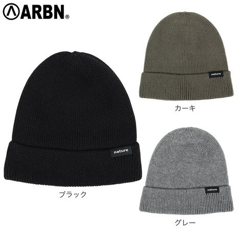 楽天市場】aribnの通販 楽天市場】aribnの通販