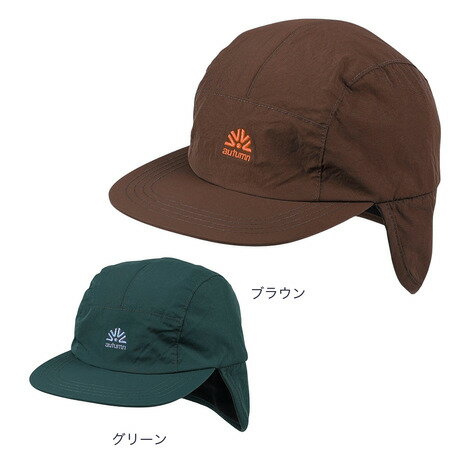 AUTUMN(メンズ)帽子 フラップキャップ DWR AT23