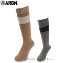 エアボーン(ARBN)(メンズ)靴下 ソックス ロゴ柄 AB33WC0003 防寒 保温 抗菌防臭