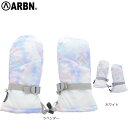 エアボーン(ARBN)(レディース)スノーグローブ NATURE LIMITED ミトングローブ AB33WG1379