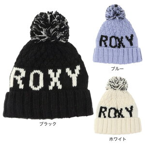 ロキシー（ROXY）（レディース）ポーラーフリース付き TONIC BEANIE ビーニー ERJHA04019 帽子 ニット帽 スキー スノーボード