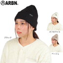 エアボーン(ARBN)(レディース)ニット帽 ニットキャップ NATURE AB43WC1569