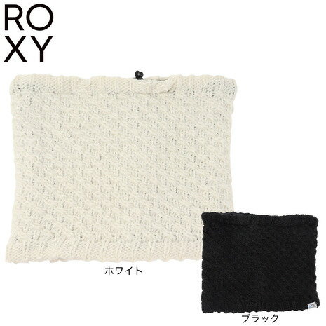 ロキシー(ROXY)(レディース)ネックウォーマー BLIZZARD COLLAR ERJAA04018 防寒 フリース スキー スノーボード