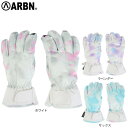エアボーン(ARBN)(キッズ)ジュニア NATURE グローブ AB43WG1562