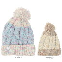 ベスプ(VESP)(キッズ)ジュニア 帽子 ニットキャップ SNJB1022 スヌーピー ニット帽 ポンポン スキー スノーボード 雪遊び