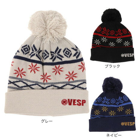 楽天Victoria Surf＆Snow 楽天市場支店ベスプ（VESP）（キッズ）ジュニア 帽子 ニットキャップ VPJB1002 ライト ニット帽 ポンポン スキー スノーボード 雪遊び