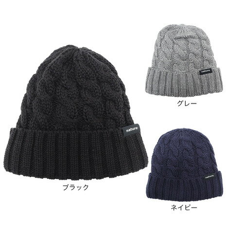 エアボーン（ARBN）（キッズ）ジュニア 帽子 ニット帽 NATURE L ニットキャップ AB33WC1394 防寒 雪あそび 1