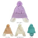 ベスプ(VESP)(キッズ)ジュニア 帽子 ニット帽 スヌーピー 耳あて 防寒 SNJB1037