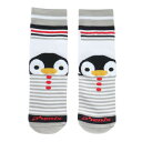 フェニックス(PHENIX)(キッズ)ジュニア キャラクター チューブ ソックス ESB24SO80 WHITE