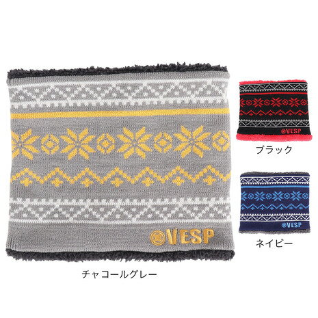 ベスプ（VESP）（キッズ）ジュニア ネックウォーマー VPJN1003
