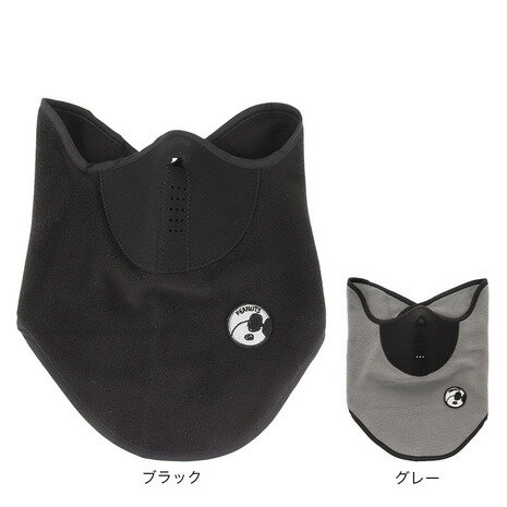ベスプ(VESP)(キッズ)ジュニア フェイスマスク スヌーピー VSJM1001 ベスプ(VESP)(キッズ)ジュニア フェイスマスク スヌーピー VSJM1001
