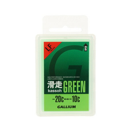 ガリウム（メンズ、レディース）滑走 GREEN 21SW2123