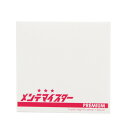 メンテマイスター(メンズ、レディース、キッズ)メンテマイスターWAX PREMIUM ワックス スキー スノーボード