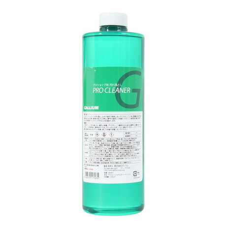 ガリウム（GALLIUM）（メンズ、レディース）プロフェッショナルクリーナー 1L SX0007 メンテナンス用品