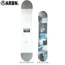 エアボーン(ARBN)(メンズ)スノーボード板 23 MARSHAL AB33WSB1414