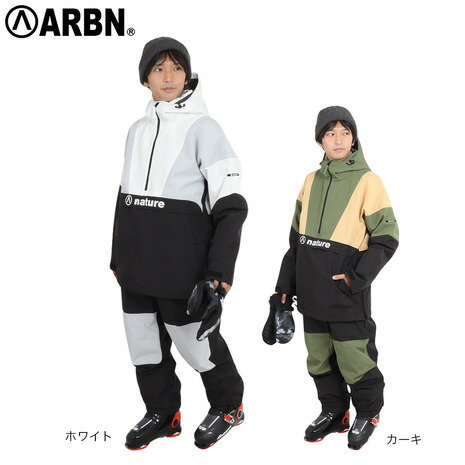 楽天市場】Arbn(上下セット・つなぎ|メンズウェア 楽天市場】Arbn(上下セット・つなぎ|メンズウェア