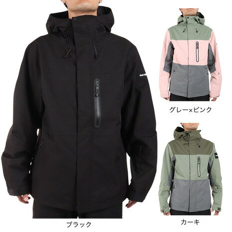 ボンファイア（Bonfire）（メンズ）スノーボード ボードウェア ジャケット AUTO SHELL JACKET BBFW220006