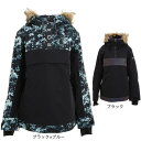 ロキシー（ROXY）（レディース）スノーボード ウェア ジャケット SHELTER JACKET 22SNERJTJ03327