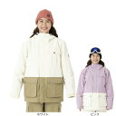 オーシャンパシフィック(Ocean Pacific)(レディース)22-23 スノーボード スノボ ボードウェア スノー切替ジャケット 542401 撥水 透湿