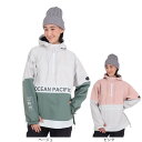 オーシャンパシフィック(Ocean Pacific)(レディース)ボンディングスノーボードジャケット 542404