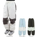 ワンスリー(ONE THREE)(レディース)22-23 スノーボード ウェア パンツ LADIES PANTS OTP85200