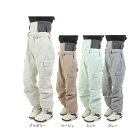 トランスクート(TRANSCOOT)(レディース)スノーボード ウェア パンツ TRP1003