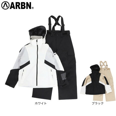 エアボーン（ARBN）（キッズ）ジュニア スキー スノーボード ウェア 上下セット 24 COLOR BLOCK BOYS AB43WW1532J