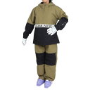 オーシャンパシフィック(Ocean Pacific)(キッズ)ジュニア スノーウエア 上下セット 544871KHA